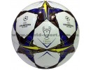 Мяч футбольный Champions League HX-08